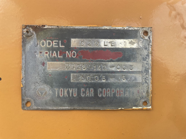 東急車輛製造 ダンプトレーラー TU34F4C2Sの写真24