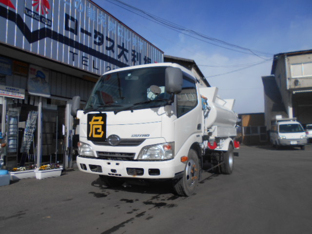 タンクローリーの車両一覧 中古トラックならトラック市 全国fc