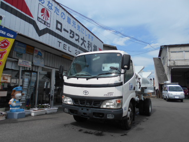 タンクローリーの車両一覧 中古トラックならトラック市 全国fc