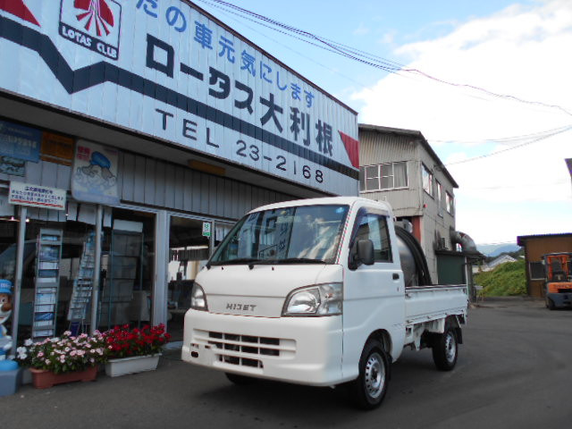 タンクローリーの車両一覧 中古トラックならトラック市 全国fc