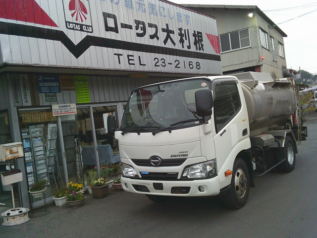 デュトロ(日野)タンクローリーの中古車一覧｜中古トラックなら