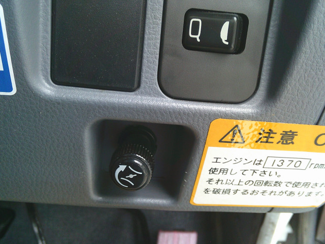 三菱 キャンター KK-FE70EB改(2WD)の写真17