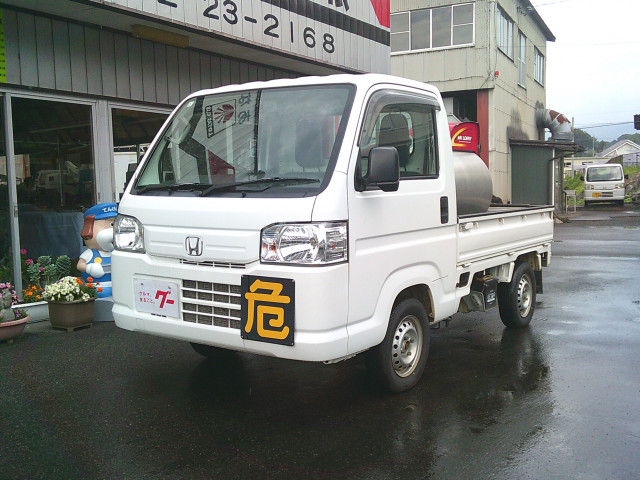 走行7.1万㌔ 車検9年4月 4WD AC PS ホンダ アクティ トラック ホンダ