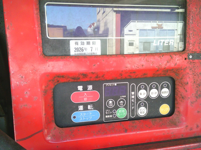 マツダ ボンゴトラック ADF-SKF2L(4WD)の写真23