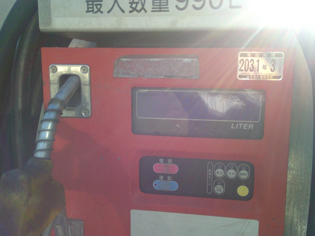 マツダ ボンゴトラック ADF-SKF2L(4WD)の写真19