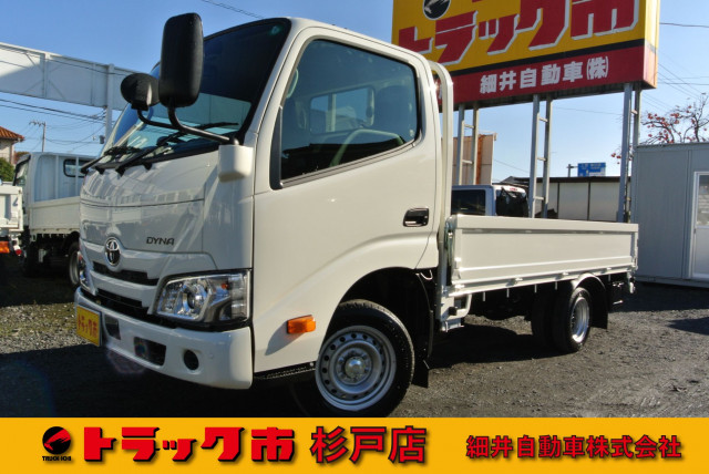 ダイナ(トヨタ) １t-１.５tの中古車一覧｜中古トラックなら【トラック市】