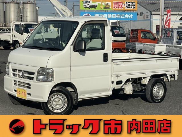 平ボディー(１５０万円以下)の中古車一覧(2ページ目)｜中古トラックなら【トラック市】