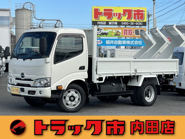 日野 デュトロ 2PG-XZU642F 2WD