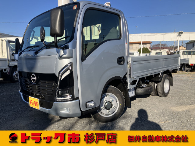 日産 アトラス 3DF-AHR87AF 2WD