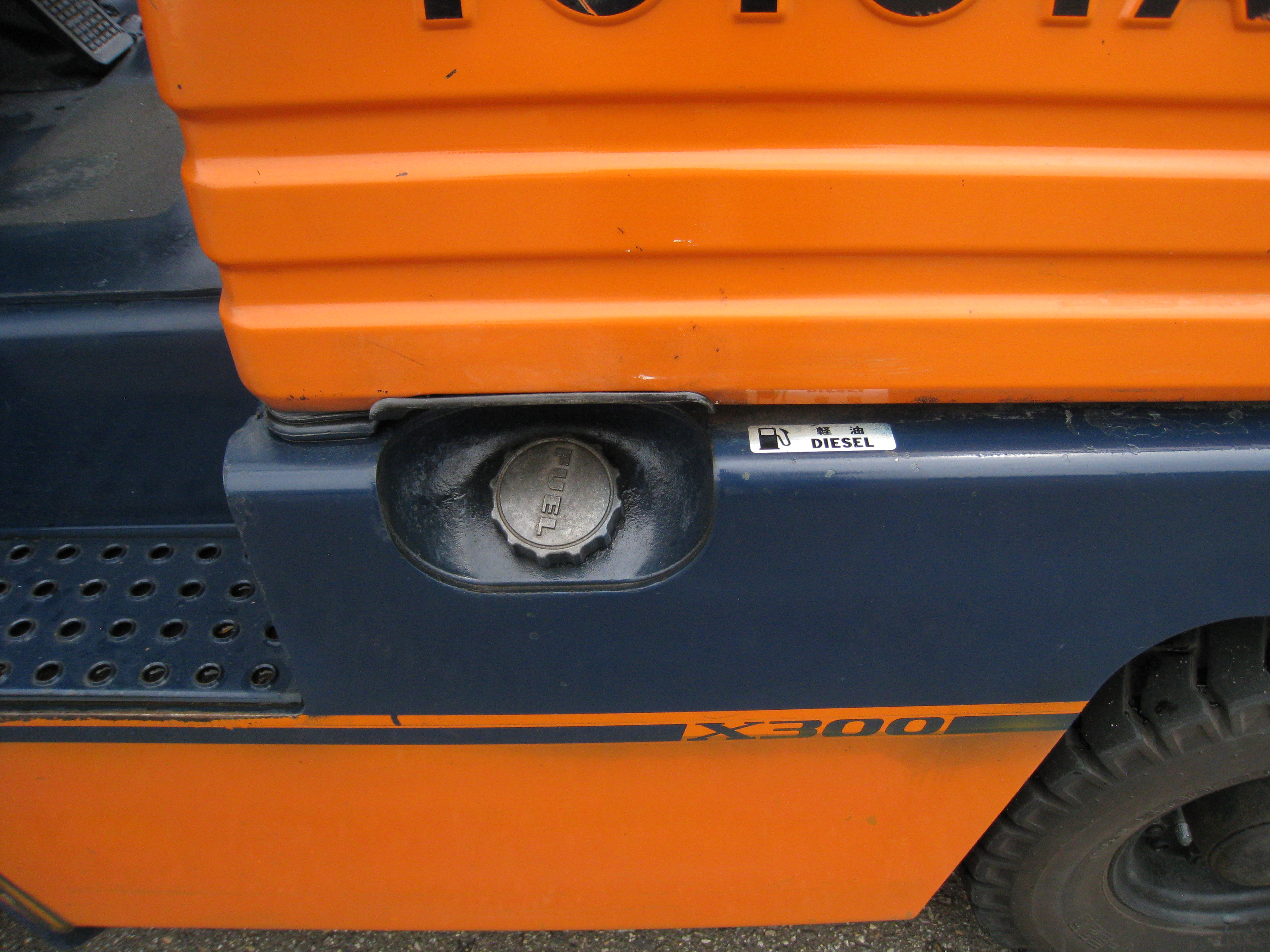 トヨタ その他 トヨタ 5fd15 未入力 関係無 中古トラックならトラック市 全国fc