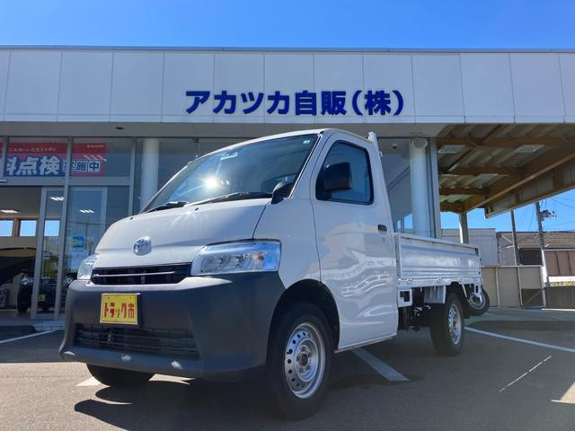 平ボディー(１t未満)の中古車一覧｜中古トラックなら【トラック市】