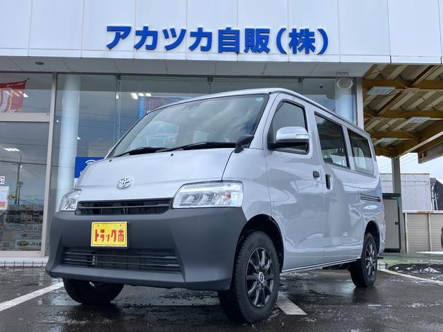 トヨタ タウンエースバン 5BF-S413M 4WD