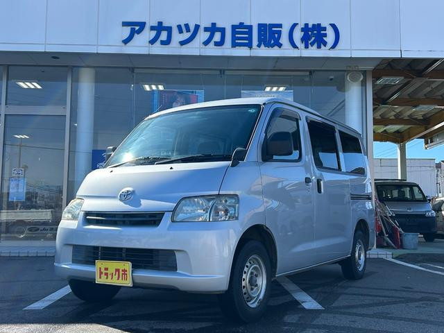 トヨタ タウンエースバン DBF-S412M 4WD