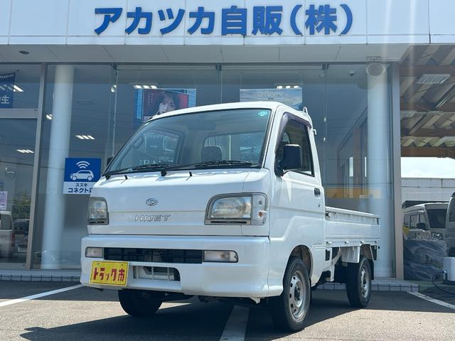 ダイハツ ハイゼットトラック TE-S210P 4WD