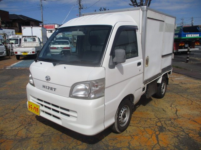 ハイゼットトラック 冷蔵・冷凍車