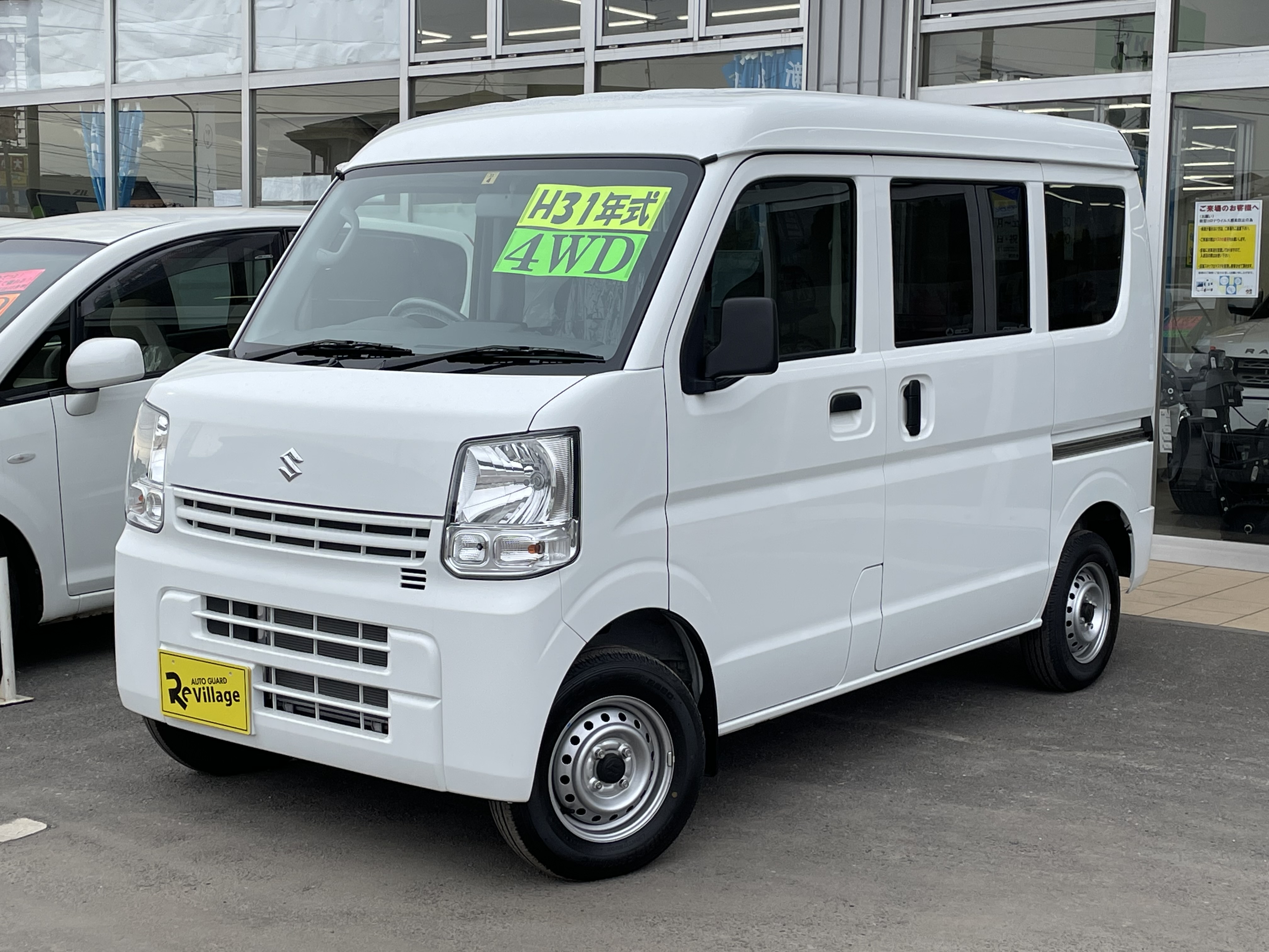 軽バンの車両一覧 中古トラックならトラック市 全国fc