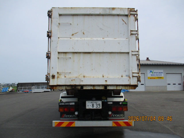 三菱 スーパーグレート 2KG-FV70HYの写真3