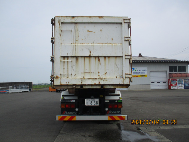 三菱 スーパーグレート 2KG-FV70HYの写真3