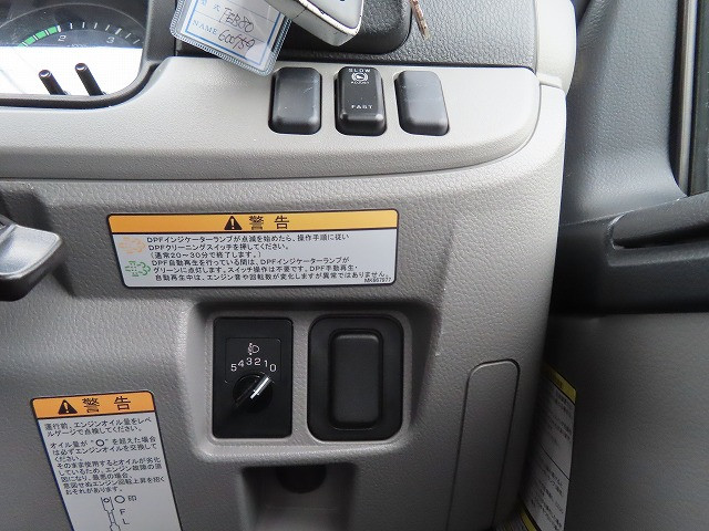 三菱 キャンター 2PG-FEB80(2WD)の写真27