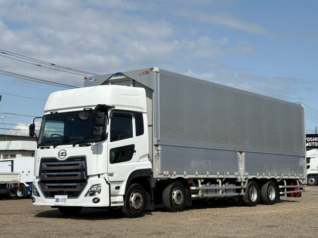 ＵＤ クオン 2RG-CG5FA 8x4