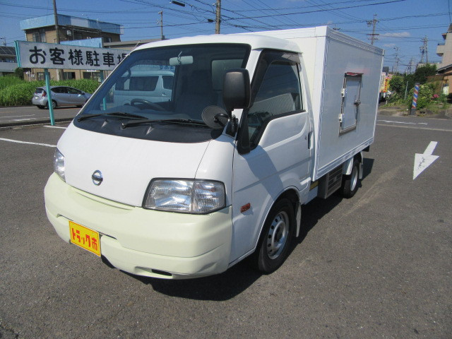 バネットトラック(日産)冷蔵・冷凍車の中古車一覧｜中古トラックなら【トラック市】