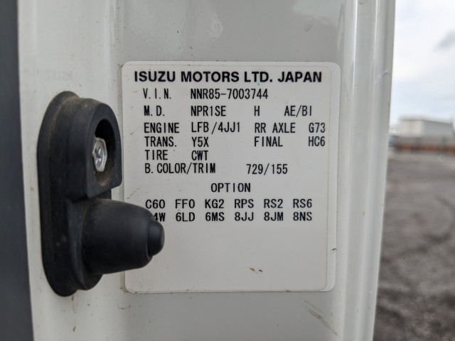 いすゞ エルフ TPG-NNR85AR(2WD)の写真39