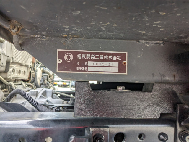 いすゞ エルフ TPG-NJR85AD(2WD)の写真33