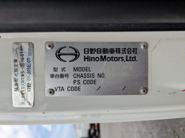日野 レンジャー SDG-FC9JCAP(2WD)の写真47