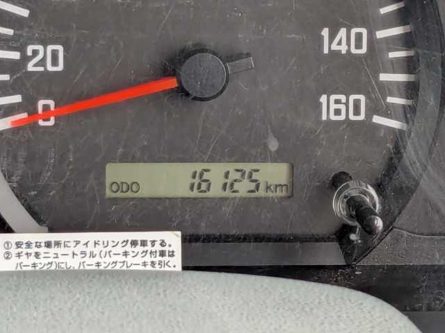 いすゞ エルフ TPG-NPR85N(2WD)の写真10