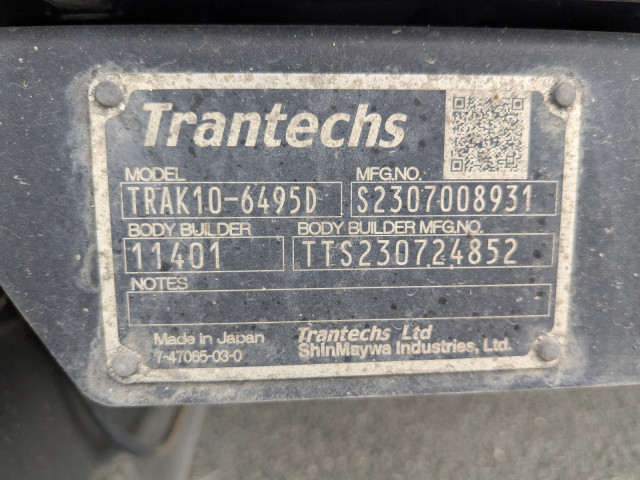 日野 レンジャー 2KG-FD2ABG(2WD)の写真37
