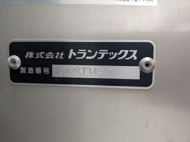 日野 デュトロ 2RG-XZU712M(2WD)の写真20