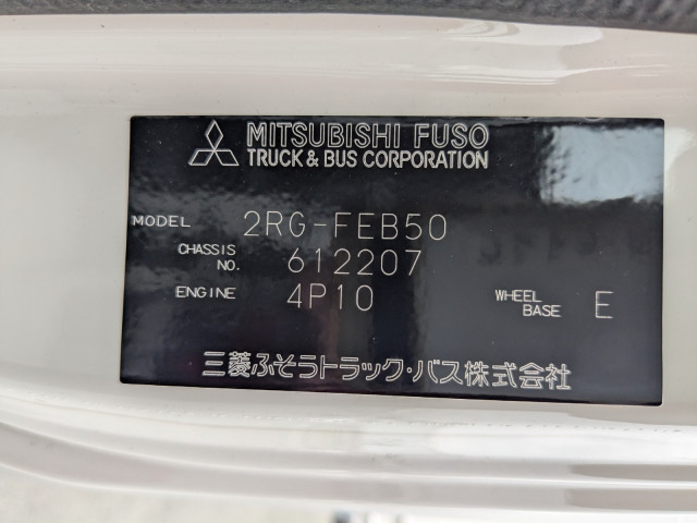 三菱 キャンター 2RG-FEB50(2WD)の写真2