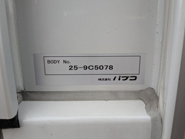 三菱 キャンター 2RG-FEB50(2WD)の写真33