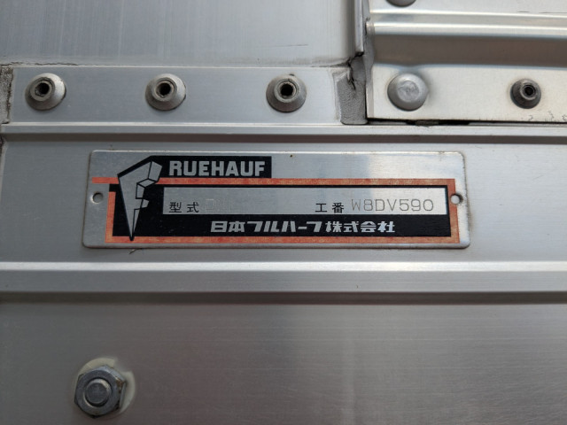 ＵＤ クオン QKG-CG5ZA(8x4)の写真17