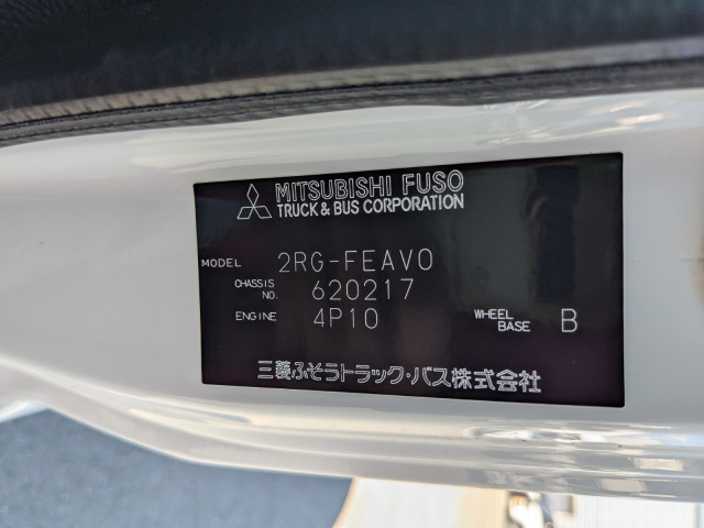 三菱 キャンター 2RG-FEAV0(2WD)の写真43