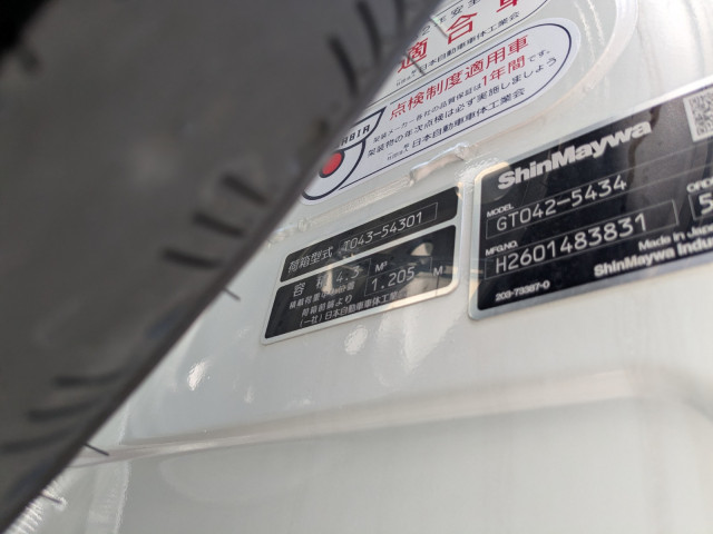 三菱 キャンター 2RG-FEAV0(2WD)の写真20