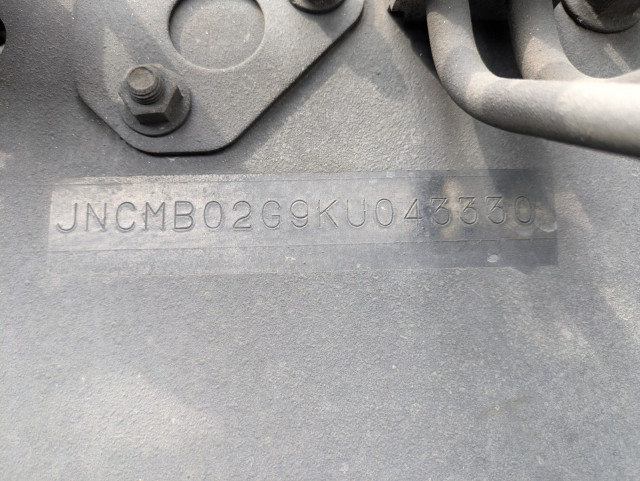 UD クオン 2PG-CG5CA(8x4)の写真45