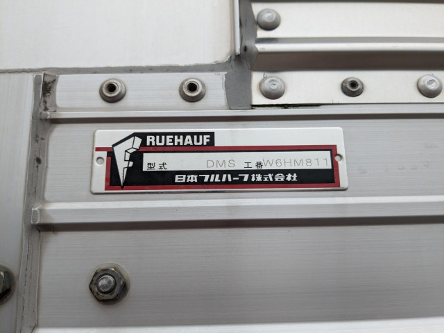 いすゞ フォワード 2RG-FRR90T2(2WD)の写真30