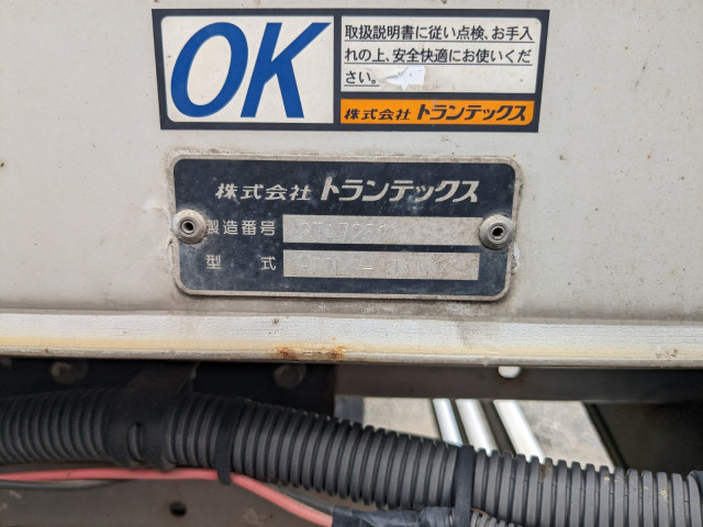 日野 レンジャー TKG-GD7JMAG(2WD)の写真33