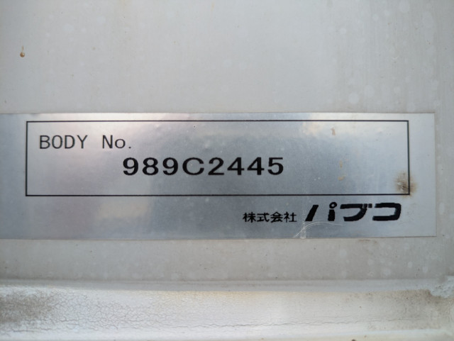 日野 デュトロ 2RG-XZU712M(2WD)の写真41