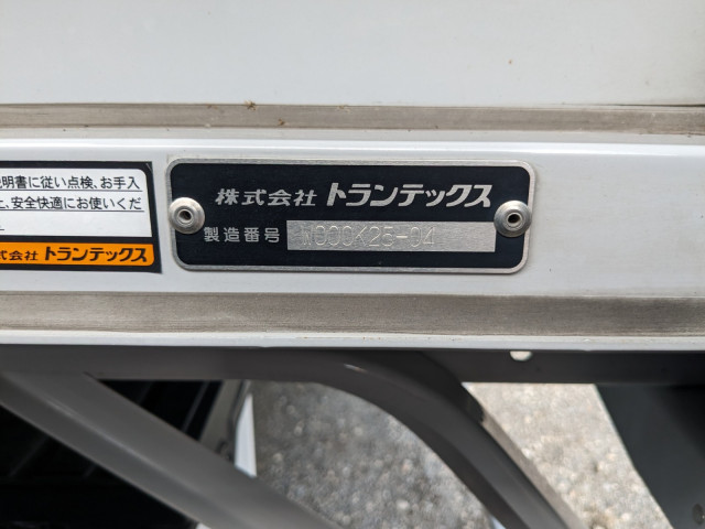 日野 デュトロ 2KG-XZU712M(2WD)の写真34