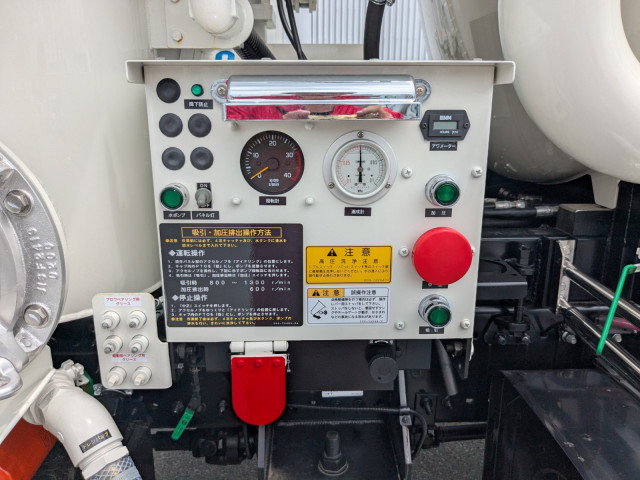 日野 プロフィア 2DG-FS1AJE(6x4)の写真20