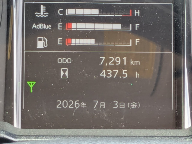 日野 レンジャー 2KG-FE2ACA(2WD)の写真11