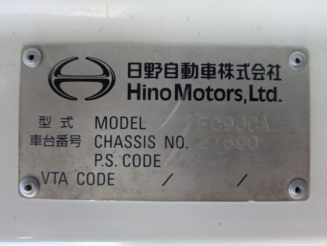 日野 レンジャー SDG-FC9JCAP(2WD)の写真38