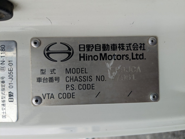 日野 レンジャー SDG-FC9JCAP(2WD)の写真50