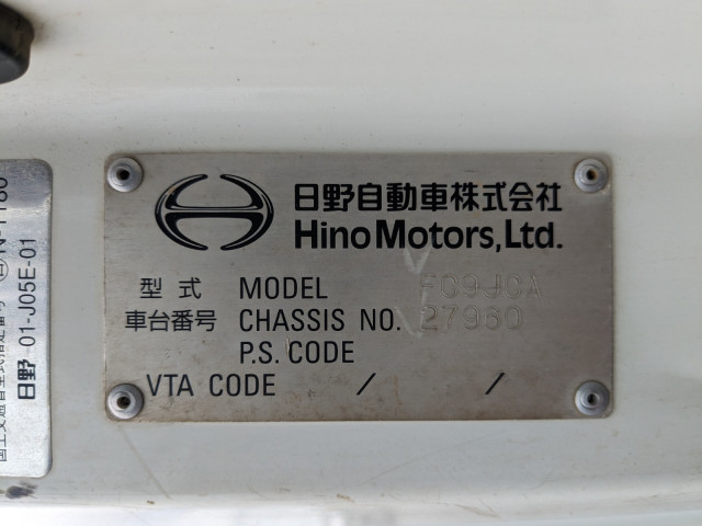 日野 レンジャー SDG-FC9JCAP(2WD)の写真50