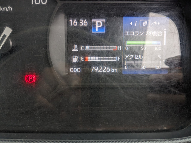 日野 デュトロ 2RG-XZU712M(2WD)の写真28