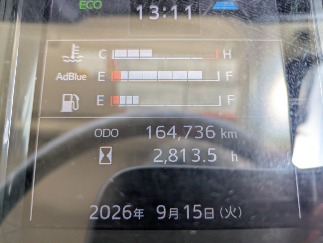 日野 レンジャー 2PG-FE2ACG(2WD)の写真25