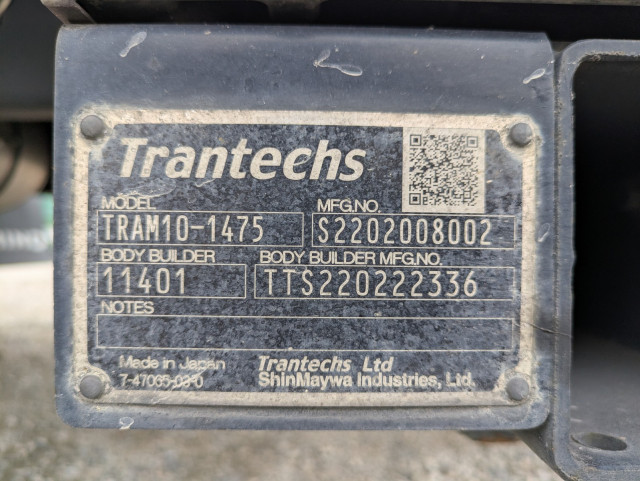 日野 レンジャー 2KG-FD2ABG(2WD)の写真26