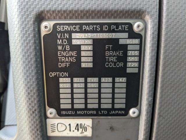 いすゞ フォワード TKG-FRR90S2(2WD)の写真48
